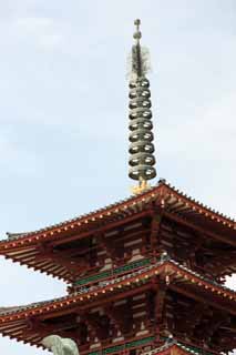 Foto, materieel, vrij, landschap, schilderstuk, bevoorraden foto,Shitennoji tempel vijf verdiepingen tellende pagode, , , , 