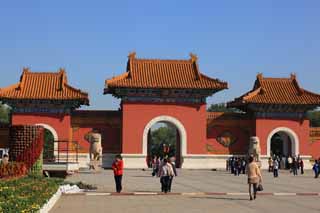 photo,material,free,landscape,picture,stock photo,Creative Commons,Zhao Mausoleum (Qing) Kitaryou park entrance, , , , 