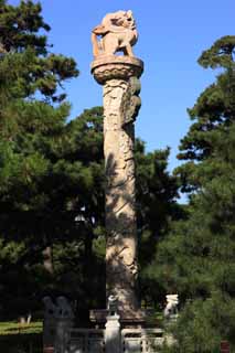 Foto, materiell, befreit, Landschaft, Bild, hat Foto auf Lager,Zhao Mausoleum (Qing) steinerne Lwen, , , , 