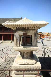 photo,material,free,landscape,picture,stock photo,Creative Commons,Shenyang Imperial Palace Yoshimiryou, , , , 