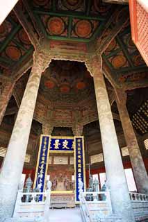 fotografia, materiale, libero il panorama, dipinga, fotografia di scorta,Palazzo Imperiale di Shenyang Taisei-dono, , , , 