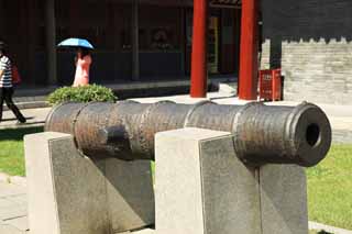 fotografia, materiale, libero il panorama, dipinga, fotografia di scorta,Palazzo Imperiale di Shenyang cannon, , , , 