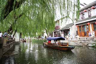 fotografia, materiale, libero il panorama, dipinga, fotografia di scorta,Zhouzhuang, , , , 