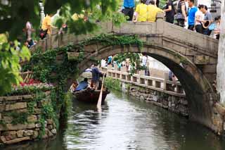 Foto, materieel, vrij, landschap, schilderstuk, bevoorraden foto,Zhouzhuang Taiheibashi, , , , 