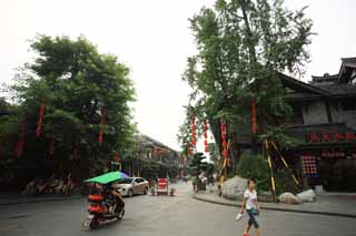 Foto, materieel, vrij, landschap, schilderstuk, bevoorraden foto,Wenshu Yuan Street, , , , 
