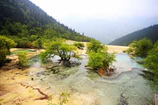 fotografia, materiale, libero il panorama, dipinga, fotografia di scorta,Huanglong ?? Irodorichi, , , , 