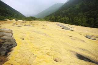 Foto, materiell, befreit, Landschaft, Bild, hat Foto auf Lager,Huanglong Kimusunashikichi, , , , 