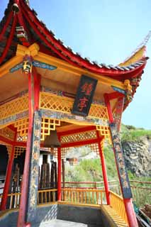 fotografia, materiale, libero il panorama, dipinga, fotografia di scorta,Guanyin Pavilion, , , , 