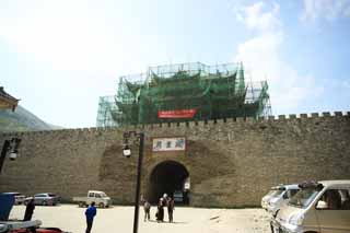 Foto, materieel, vrij, landschap, schilderstuk, bevoorraden foto,Kasteel Matsushu South Gate, , , , 