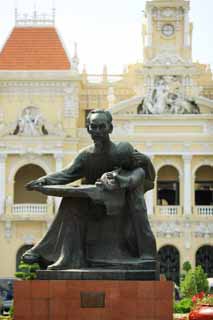 fotografia, materiale, libero il panorama, dipinga, fotografia di scorta,Ho Chi Minh statua, , , , 