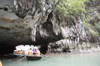 photo,material,free,landscape,picture,stock photo,Creative Commons,Halong Bay, , , , 