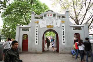 fotografia, materiale, libero il panorama, dipinga, fotografia di scorta,Ngoc Son Temple, , , , 