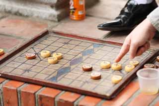 fotografia, materiale, libero il panorama, dipinga, fotografia di scorta,Il Vietnam Shogi, , , , 