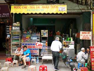 foto,tela,gratis,paisaje,fotografa,idea,El Casco Antiguo de Hanoi, , , , 