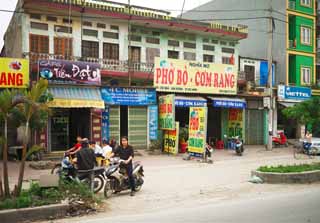 Foto, materieel, vrij, landschap, schilderstuk, bevoorraden foto,Hanoi buitenwijken van landschap, , , , 