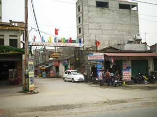 fotografia, materiale, libero il panorama, dipinga, fotografia di scorta,Hanoi sobborghi di paesaggio, , , , 