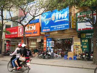 Foto, materiell, befreit, Landschaft, Bild, hat Foto auf Lager,Hanoi skyline, , , , 