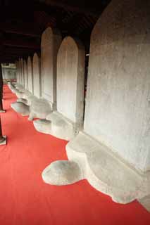 photo,material,free,landscape,picture,stock photo,Creative Commons,Temple of Literature, , , , 