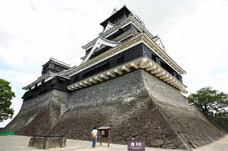 Foto, materiell, befreit, Landschaft, Bild, hat Foto auf Lager,In Kumamoto Castle, , , , 