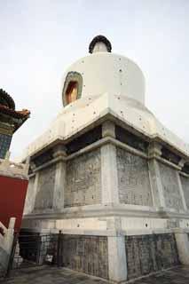 Foto, materiell, befreit, Landschaft, Bild, hat Foto auf Lager,Beihai Park White Tower, , , , 