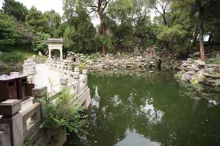 Foto, materiell, befreit, Landschaft, Bild, hat Foto auf Lager,Beihai Park, , , , 