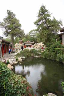 Foto, materiell, befreit, Landschaft, Bild, hat Foto auf Lager,Beihai Park statische Shinsai, , , , 