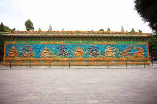 Foto, materiell, befreit, Landschaft, Bild, hat Foto auf Lager,Beihai Park Kowloon Wand, , , , 