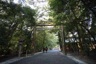 ,,, ,,,Geku Jingu , , , , 