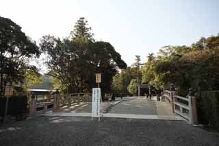 ,,, ,,,Geku Jingu , , , , 