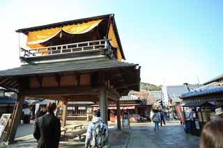 fotografia, materiale, libero il panorama, dipinga, fotografia di scorta,Ise Shrine prima Okage Yokocho, , , , 