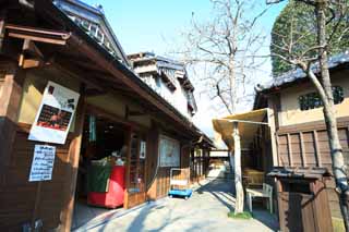 foto,tela,gratis,paisaje,fotografa,idea,El Santuario de Ise antes Okage Yokocho, , , , 
