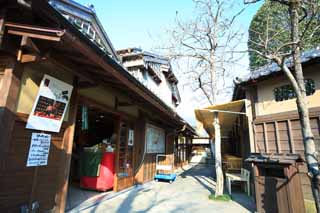 photo,material,free,landscape,picture,stock photo,Creative Commons,Ise Shrine before Okage Yokocho, , , , 