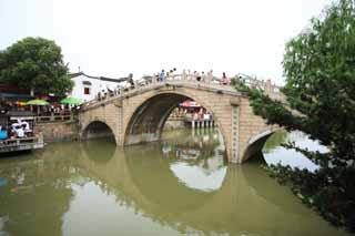photo,material,free,landscape,picture,stock photo,Creative Commons,Bulrush Hui Tou Bridge, , , , 