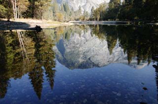 Foto, materiell, befreit, Landschaft, Bild, hat Foto auf Lager,Iwayama, der auf Oberflche des Wassers treibt, Fluss, Stein, Wald, Die Oberflche des Wassers