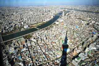 photo, la matire, libre, amnage, dcrivez, photo de la rserve,Vue panoramique sur Tokyo, , , , 