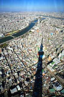 fotografia, materiale, libero il panorama, dipinga, fotografia di scorta,Tokyo panoramica, , , , 