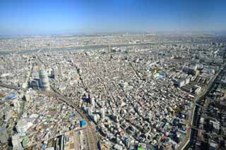 photo, la matire, libre, amnage, dcrivez, photo de la rserve,Vue panoramique sur Tokyo, , , , 