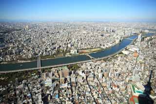 photo, la matire, libre, amnage, dcrivez, photo de la rserve,Vue panoramique sur Tokyo, , , , 