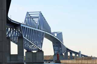 fotografia, materiale, libero il panorama, dipinga, fotografia di scorta,Gate Bridge, , , , 