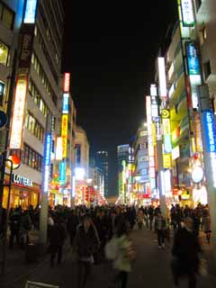 Foto, materiell, befreit, Landschaft, Bild, hat Foto auf Lager,Ikebukuro Sunshine Street, , , , 