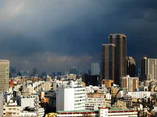 Foto, materieel, vrij, landschap, schilderstuk, bevoorraden foto,Toen de aardbeving Oosten Tokyo, , , , 