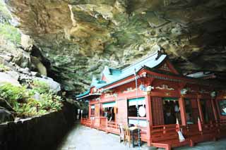 fotografia, materiale, libero il panorama, dipinga, fotografia di scorta,Udojingu Sala principale, , , , 