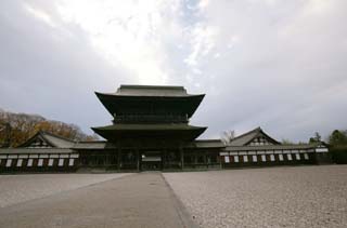 Foto, materiell, befreit, Landschaft, Bild, hat Foto auf Lager,Stattliches Tor, Buddhismus, Mikado, Dach, Tempel