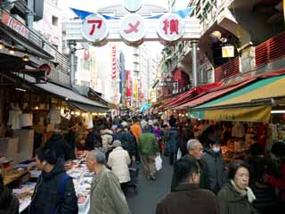 Foto, materieel, vrij, landschap, schilderstuk, bevoorraden foto,Ameyoko, , , , 