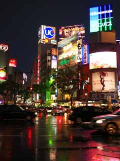 fotografia, materiale, libero il panorama, dipinga, fotografia di scorta,Shibuya, , , , 