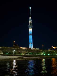 Foto, materiell, befreit, Landschaft, Bild, hat Foto auf Lager,Sky Tree, , , , 