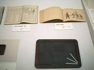 photo, la matire, libre, amnage, dcrivez, photo de la rserve,1886 Matriel d'enseignement de l'cole lmentaire, , , , 