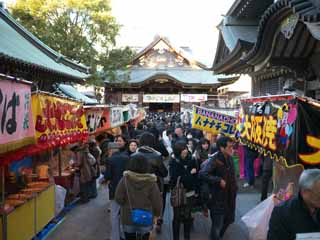 Foto, materiell, befreit, Landschaft, Bild, hat Foto auf Lager,Dem Yushima-hgel Tenjin, , , , 