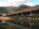 photo,material,free,landscape,picture,stock photo,Creative Commons,Togetsu-kyo Bridge, , , , 