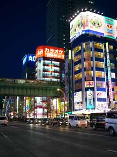 Foto, materiell, befreit, Landschaft, Bild, hat Foto auf Lager,Akihabara, , , , 